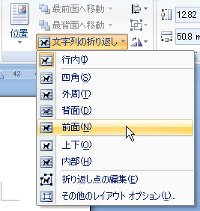 log5