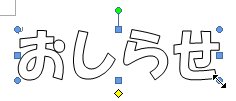 log7